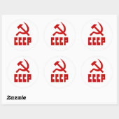 Sticker Rond Rouge communiste CCCP Marteau russe et faucille (Feuille)