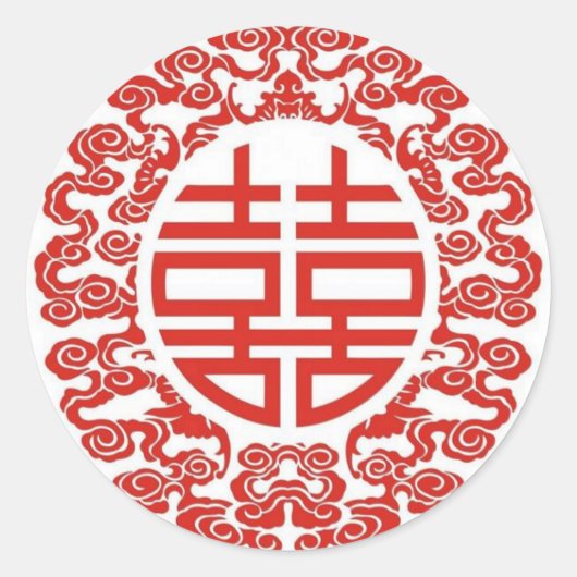 Sticker Rond rouge double bonheur moderne mariage chinois moder (Devant)