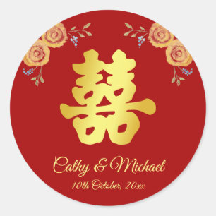 Sticker Rond Rouge rustique chinois mariage floral