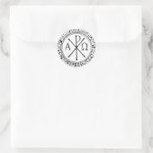 Sticker Rond Roumain Christogram avec la prière de Jésus (Sac)