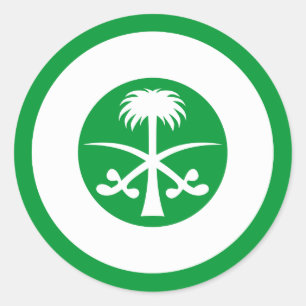 Sticker Rond Roundel Arabie Saoudite