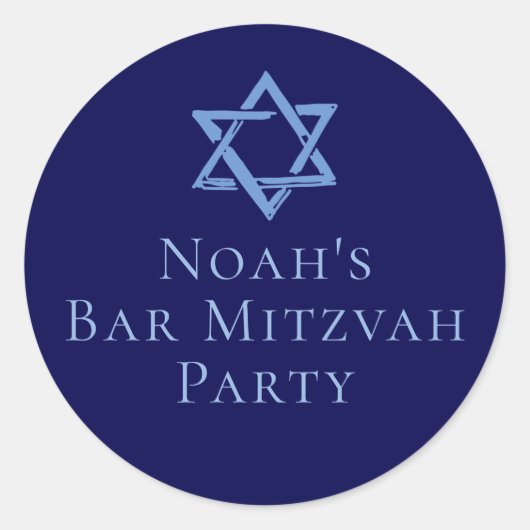 Sticker Rond Royal Blue Bar Mitzvah Party Star de David (Devant)