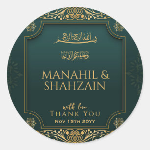 Sticker Rond Royal Green I Gold Floral Mariage musulman Favoris