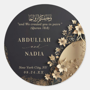 Sticker Rond Royal & Luxural Golden Floral Mariage islamique