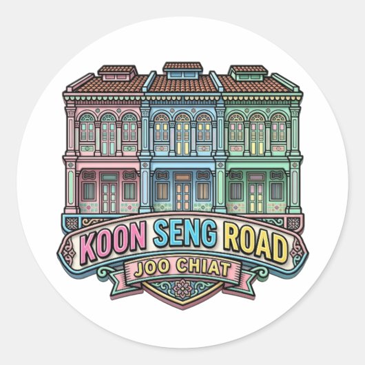 STICKER ROND RUE KOON SENG (Devant)
