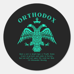 Sticker Rond Russe orthodoxe orientale Alexandre Nevsk