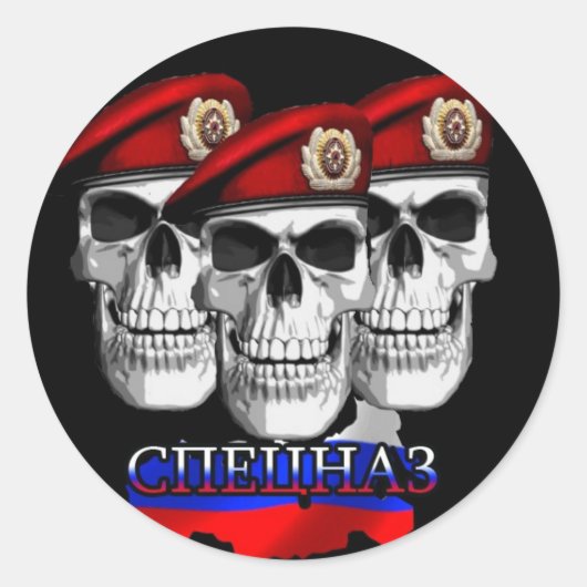 Sticker Rond Russe Spestnaz "Forces Spéciales" (Devant)