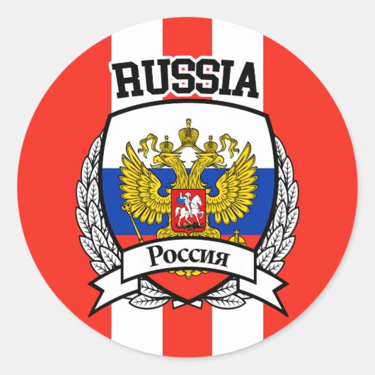 Sticker Rond Russie (Devant)
