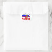 Sticker Rond Russie avec crête (Sac)