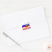 Sticker Rond Russie avec crête (Enveloppe)