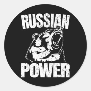 Sticker Rond Russie Ours Puissance Gym Russe Bodybuilding Russi