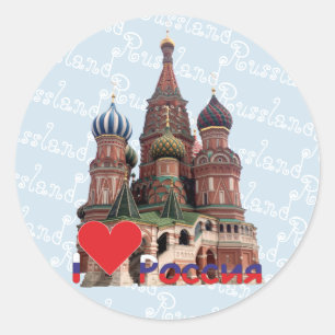 Sticker Rond Russie - Russia Moscou