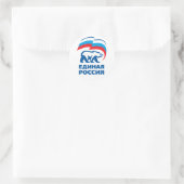 Sticker Rond Russie unie (Sac)