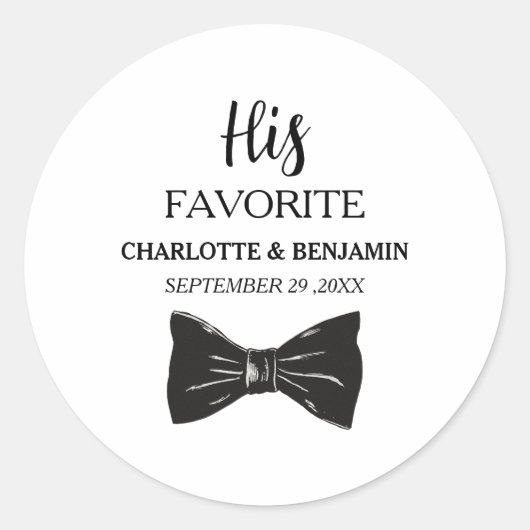 Sticker Rond Sa Faveur De Mariage Favorite (Devant)