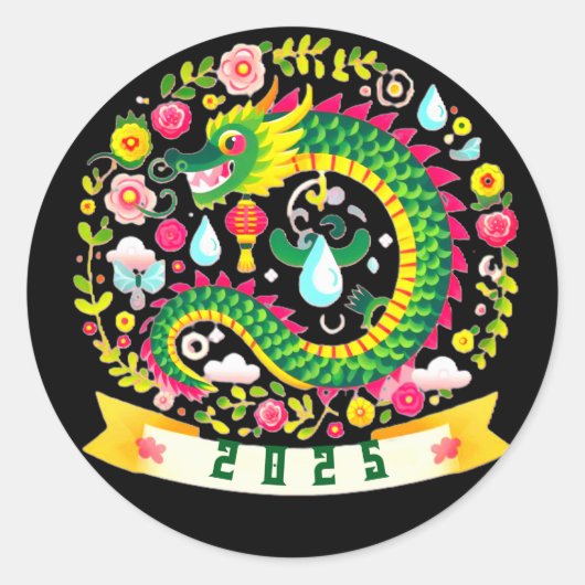 Sticker Rond Sac fourre-tout (Devant)
