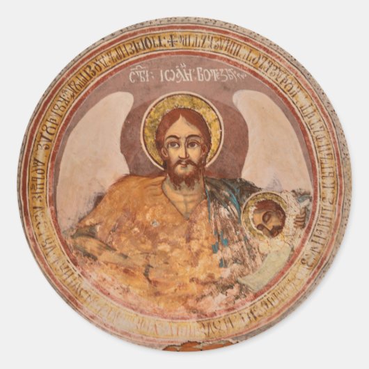 Sticker Rond saint john baptiste religion orthodoxe (Devant)