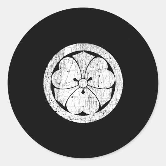 Sticker Rond Sakai Mon Japonais Samurai Nitta Minamoto Clan (Devant)