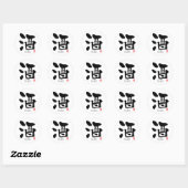 Sticker Rond Sake KANJI (Feuille)