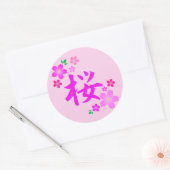Sticker Rond Sakura en japonais (Enveloppe)