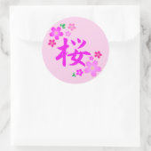 Sticker Rond Sakura en japonais (Sac)