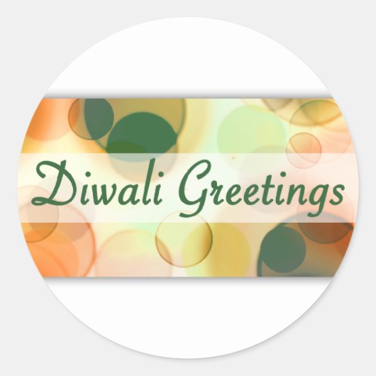 Sticker Rond salutations diwali (bokeh) (Devant)