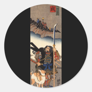 Sticker Rond Samouraï avec son chien, vers les années 1800