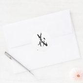 Sticker Rond Samurai Bushido Code japonais Kanji droiture (Enveloppe)