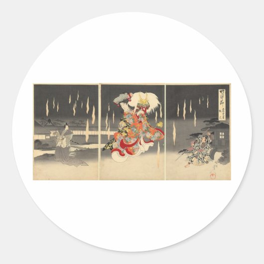 Sticker Rond Samurai Peinture vers 1898 (Devant)
