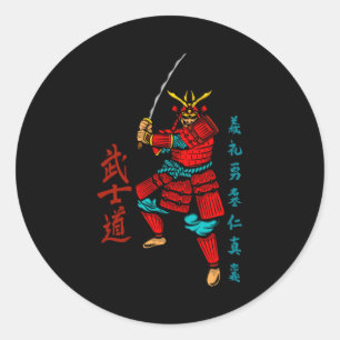 Sticker Rond Samurai Warrior with Sword - Japanese Culture