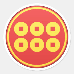 Sticker Rond Sanada Clan Kamon