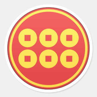 Sticker Rond Sanada Clan Kamon