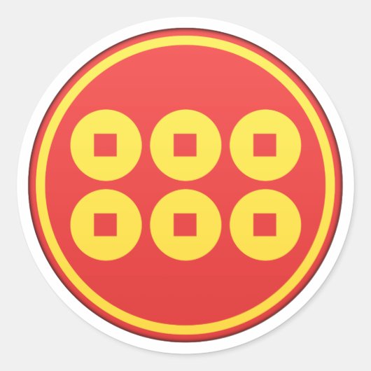 Sticker Rond Sanada Clan Kamon (Devant)