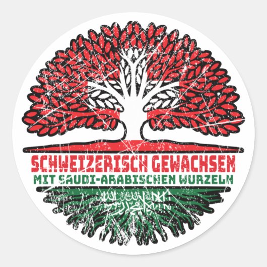 Sticker Rond Saoudien Saoudien Arabisch Schweizer Schweiz (Devant)