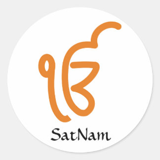 Sticker Rond SatNam Kundalini