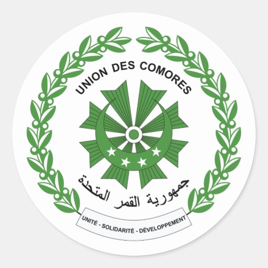Sticker Rond Sceau comorien, Comores (Devant)
