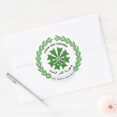 Sticker Rond Sceau comorien, Comores (Enveloppe)