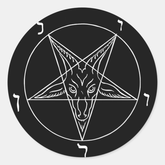 Sticker Rond Sceau de Baphomet (Devant)