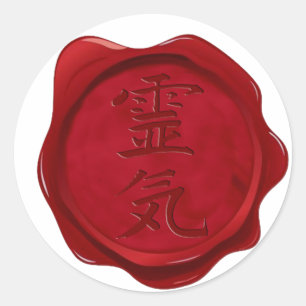 Sticker Rond sceau de cire - REIKI