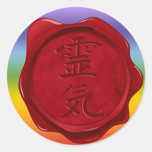 Sticker Rond sceau de cire - REIKI | couleurs chakren (Devant)
