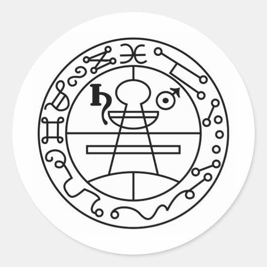 Sticker Rond Sceau de Goétia de Salomon (Devant)