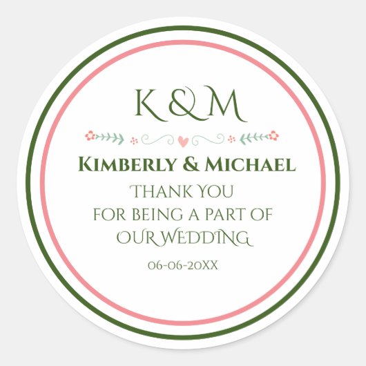 Sticker Rond Sceau d'enveloppe Mariage simple (Devant)