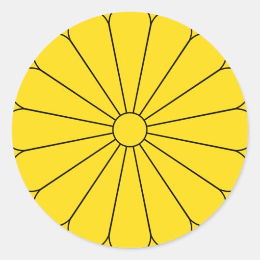 Sticker Rond Sceau impérial du Japon - 菊 花 紋 章 (Devant)