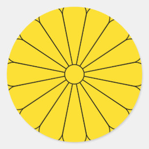 Sticker Rond Sceau impérial du Japon - 菊 花 紋 章