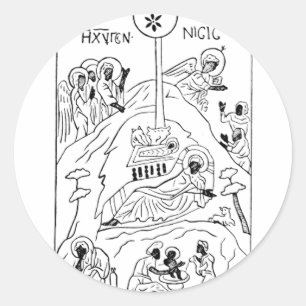 Sticker Rond Scène de la Nativité orthodoxe minimale