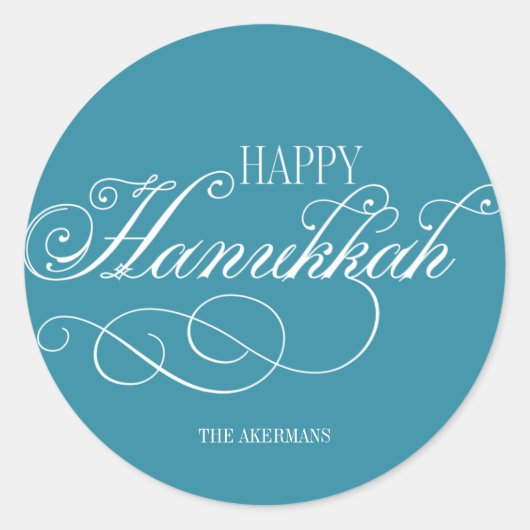 Sticker Rond Script Happy Hanoukka Holiday (Devant)