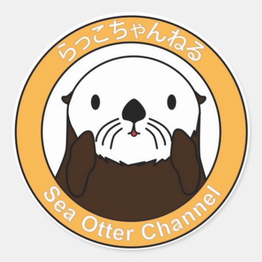 Sticker Rond Sea Otter Channel Logo (Devant)