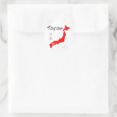 Sticker Rond Secours japonais (Sac)
