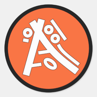 Sticker Rond Secret ideographs (cool exotic symbols) 6b