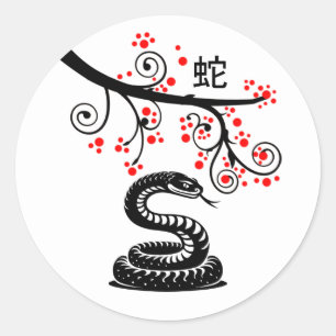 Sticker Rond Serpent du Nouvel An chinois et fleurs rouges
