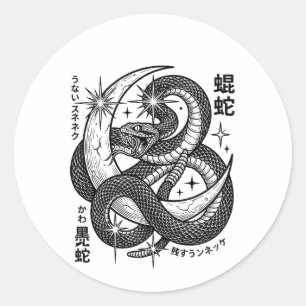 Sticker Rond Serpent gothique et croissant de lune Dark Aesthet